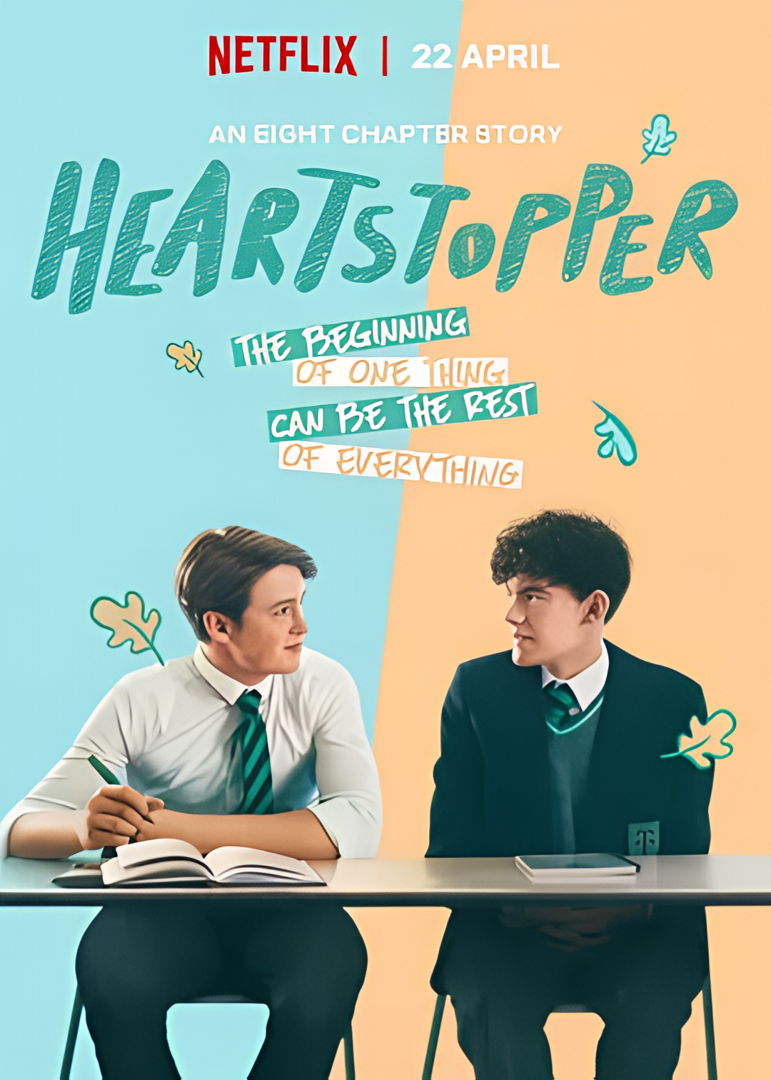 心跳漏一拍 第一季