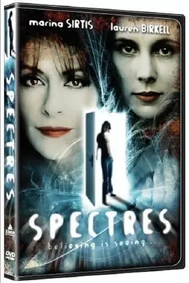 幽灵