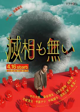 岂有此理