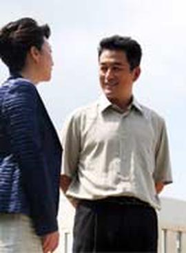 政协主席