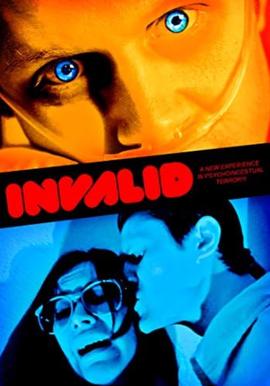 Invalid 2015