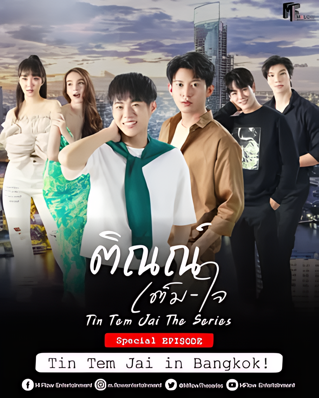 邻家哥哥给我爱