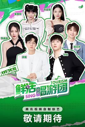 巨型鲨鱼电影